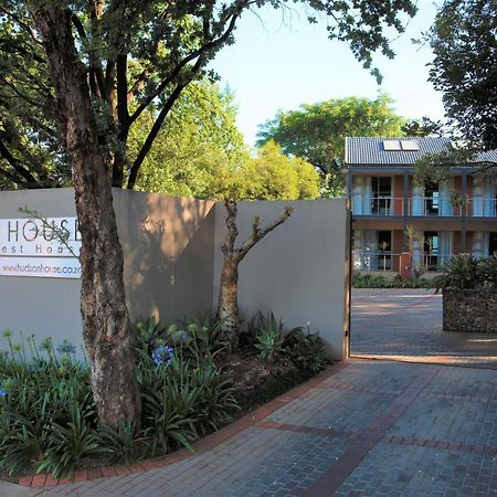 哈德森之家酒店 Pretoria-Noord 外观 照片
